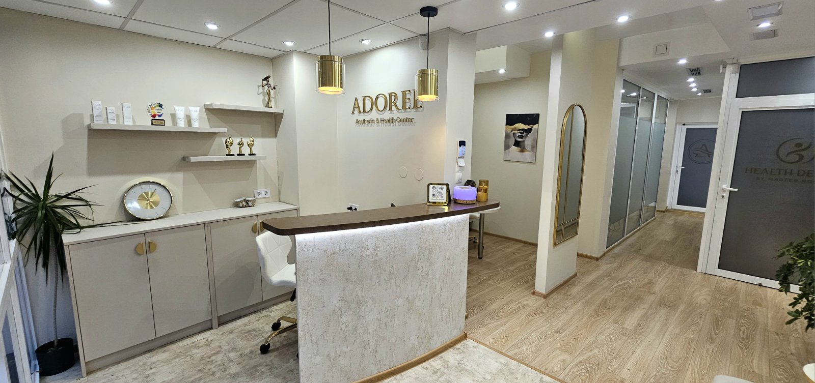 Adoree Center interior